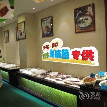 蓝海大饭店(青岛君峰路地铁站店)(原李沧店)酒店提供图片
