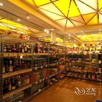 烟台中心大酒店酒店提供图片