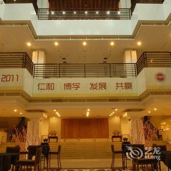 曲阜东方儒家花园酒店酒店提供图片