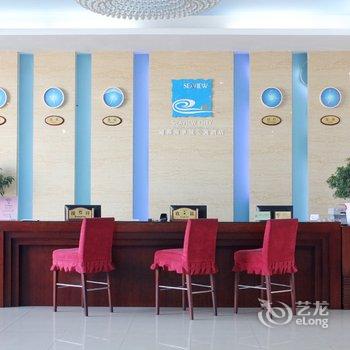 威海国际海景城公寓酒店(山东大学店)酒店提供图片