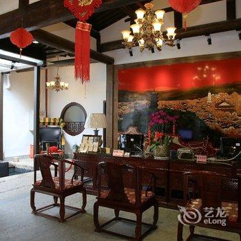 福州聚春园驿馆酒店提供图片