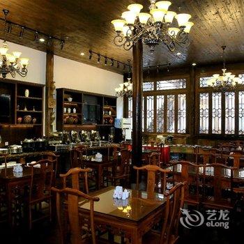 福州聚春园驿馆酒店提供图片