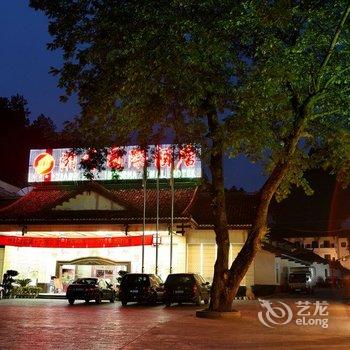 张家界桂冠国际酒店(原名湘电国际酒店)酒店提供图片