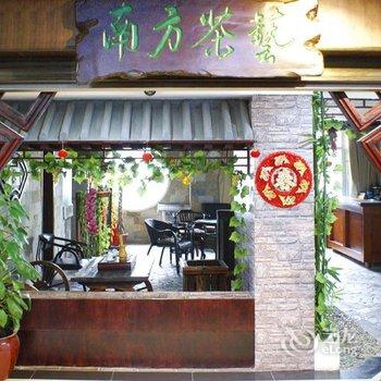 深圳南方联合大酒店酒店提供图片