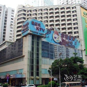 深圳罗湖大酒店酒店提供图片