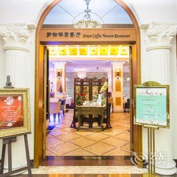 深圳上海宾馆酒店提供图片