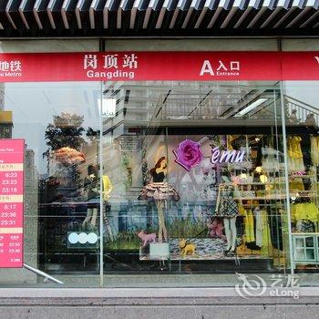 广州大华酒店酒店提供图片