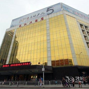 武汉长江大酒店酒店提供图片