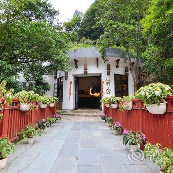 惠州南昆山云天海原始森林度假村酒店提供图片