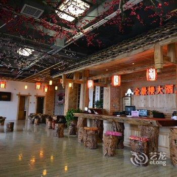 龙胜龙脊全景楼大酒店酒店提供图片