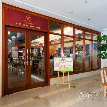 海口世纪皇廷大酒店酒店提供图片