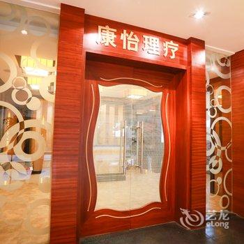 潮州潮安海逸大酒店酒店提供图片