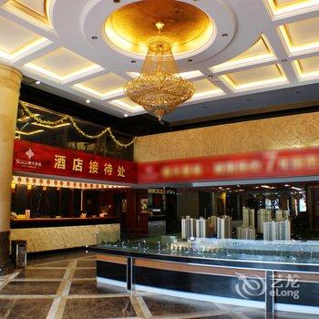 韶关澳城花园酒店酒店提供图片