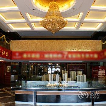 韶关澳城花园酒店酒店提供图片