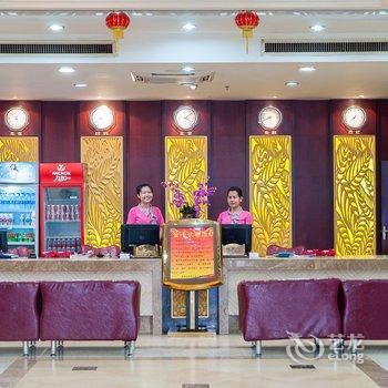 海南六合大酒店(海口)酒店提供图片