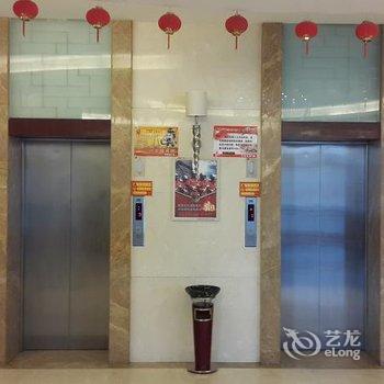 庆阳宏瑞酒店酒店提供图片