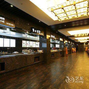 北京九华国际会展中心大酒店(九华山庄)酒店提供图片