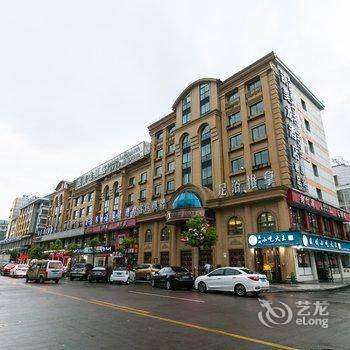 义乌凯美龙酒店酒店提供图片