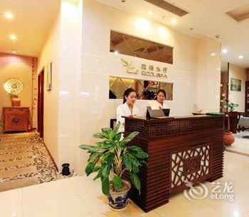 厦门佰翔软件园酒店酒店提供图片