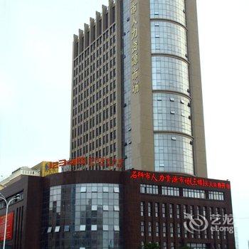 石狮建明国际酒店酒店提供图片