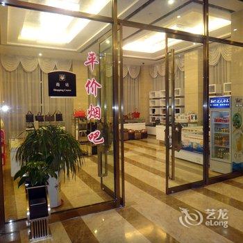 济南倪氏海泰大酒店(经十路店)酒店提供图片