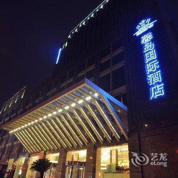 宜昌馨岛国际酒店酒店提供图片