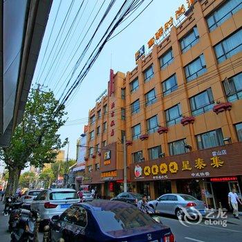 上海索纳特大酒店酒店提供图片