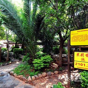 昆明唐韵温泉花园酒店酒店提供图片