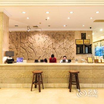 北海嘉莱度假套房酒店酒店提供图片