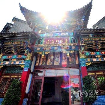 昆明唐韵温泉花园酒店酒店提供图片