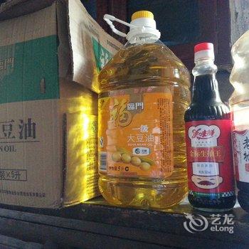 安庆天柱山文德山庄酒店提供图片