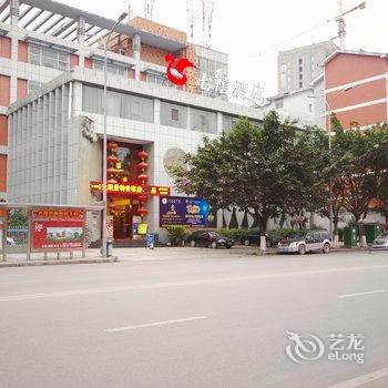 江油七禧酒店酒店提供图片