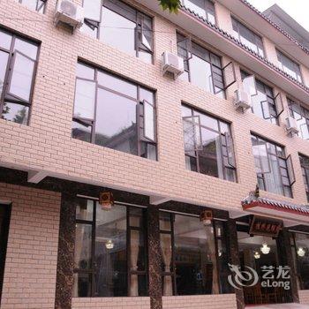 青城山农家乐桂桥苑酒店提供图片