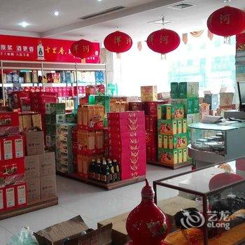 青县盘古宾馆酒店提供图片