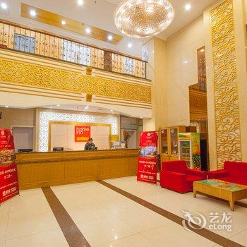 淮安鼎鸿快捷酒店酒店提供图片