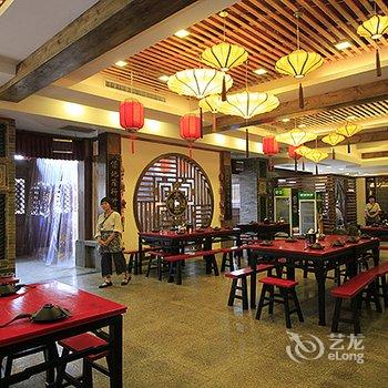 梁山杏花村大酒店酒店提供图片