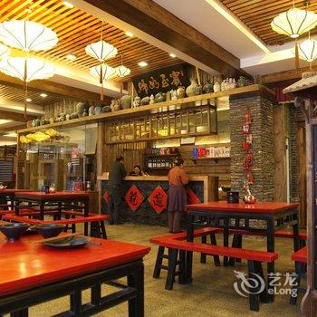 梁山杏花村大酒店酒店提供图片