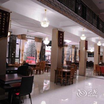 青城山农家乐桂桥苑酒店提供图片