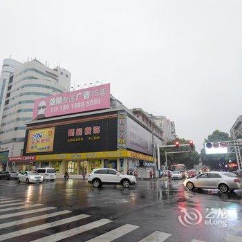 溧阳迎春楼宾馆酒店提供图片