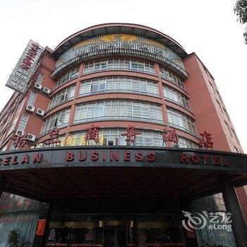 慈溪格兰商务酒店酒店提供图片