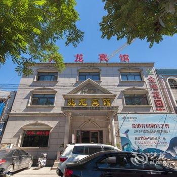 迁安兆龙宾馆酒店提供图片