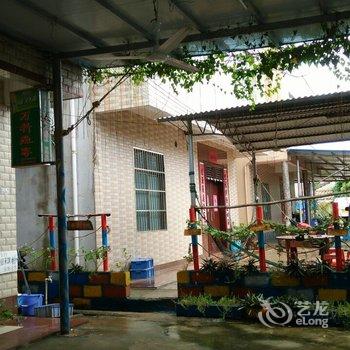 北海涠洲岛万科渔家客栈酒店提供图片