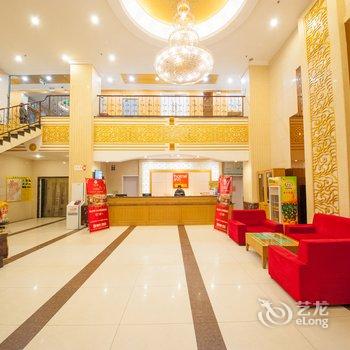 淮安鼎鸿快捷酒店酒店提供图片