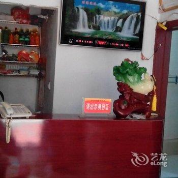 通化金月旅馆酒店提供图片