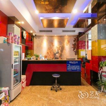 金华星际酒店酒店提供图片