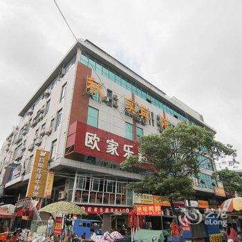 镇江秋实宾馆酒店提供图片