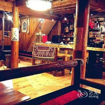 香格里拉老熊之家私人精品酒店酒店提供图片