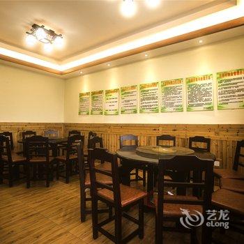 新化紫鹊界永幸农家乐酒店提供图片