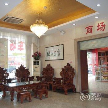 云浮永恒特色大酒店酒店提供图片