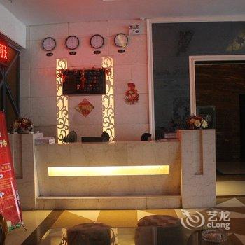 衡阳永兴公寓酒店酒店提供图片